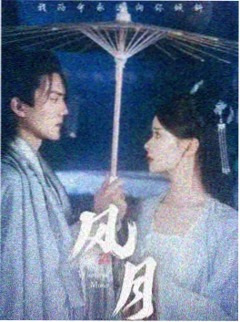 黄昏执事 剧集海报