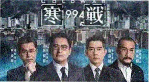 短剧专题入口